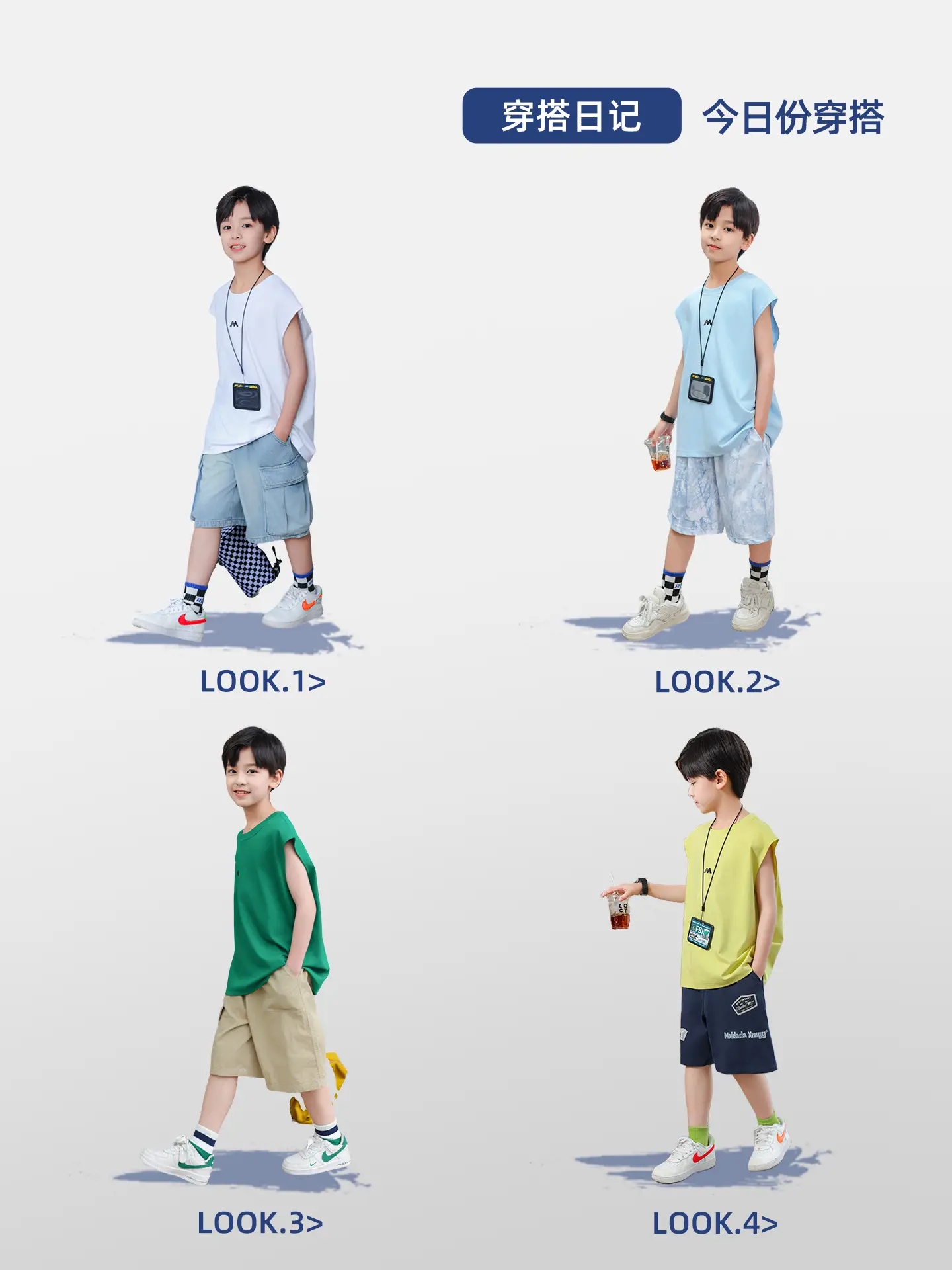 2025 Boys Sleeveless White Vest T-Shirt Set - Image 9