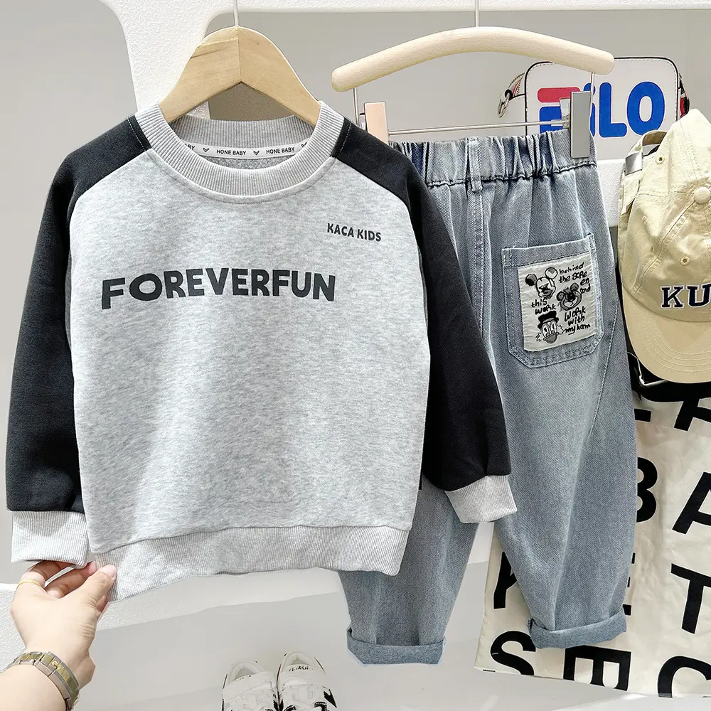Boys Sweatshirt Set Forever Fun Grey Black 2025 — feature 2