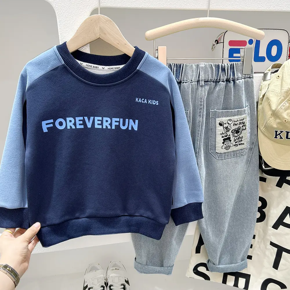 Boys Sweatshirt Set Forever Fun Grey Black 2025 — feature 3