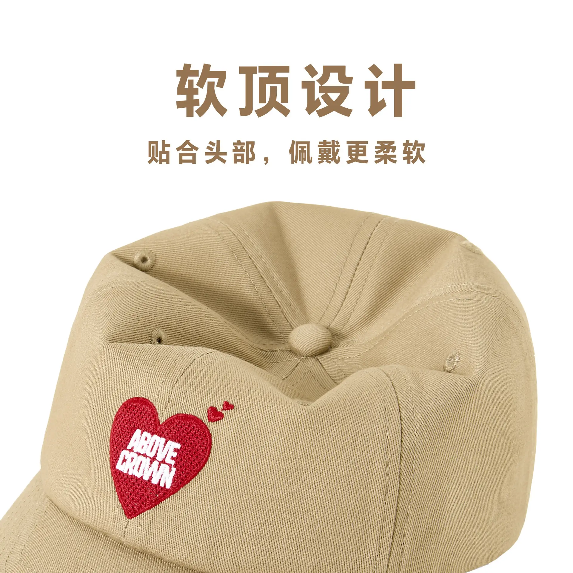 Women's Heart Embroidered Baseball Cap Maroon - Image 10