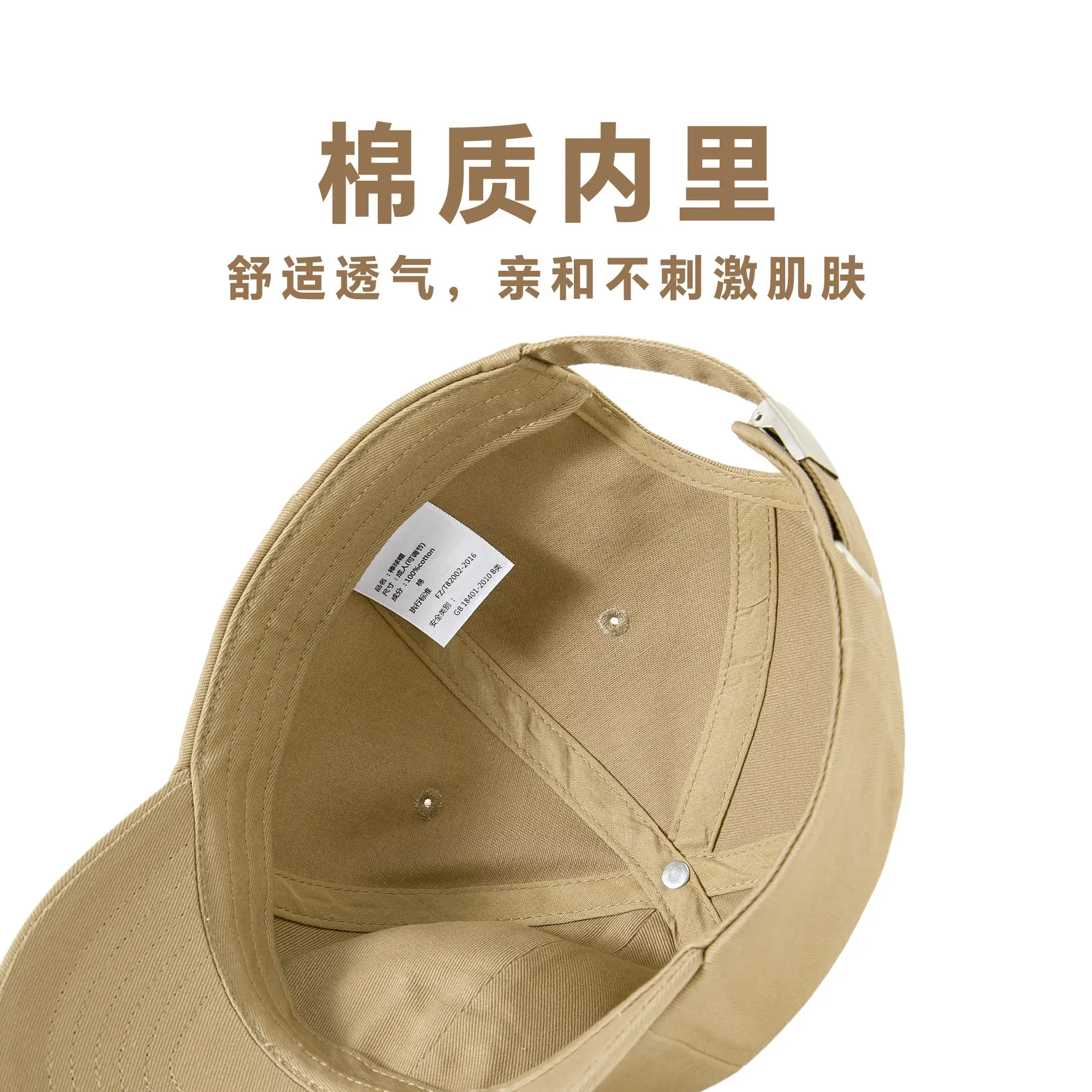 Women's Heart Embroidered Baseball Cap Maroon - Image 12