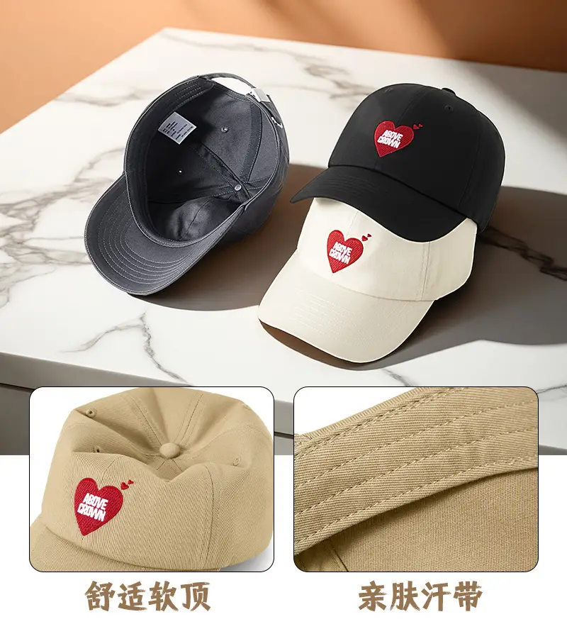 Women's Heart Embroidered Baseball Cap Maroon — feature 10