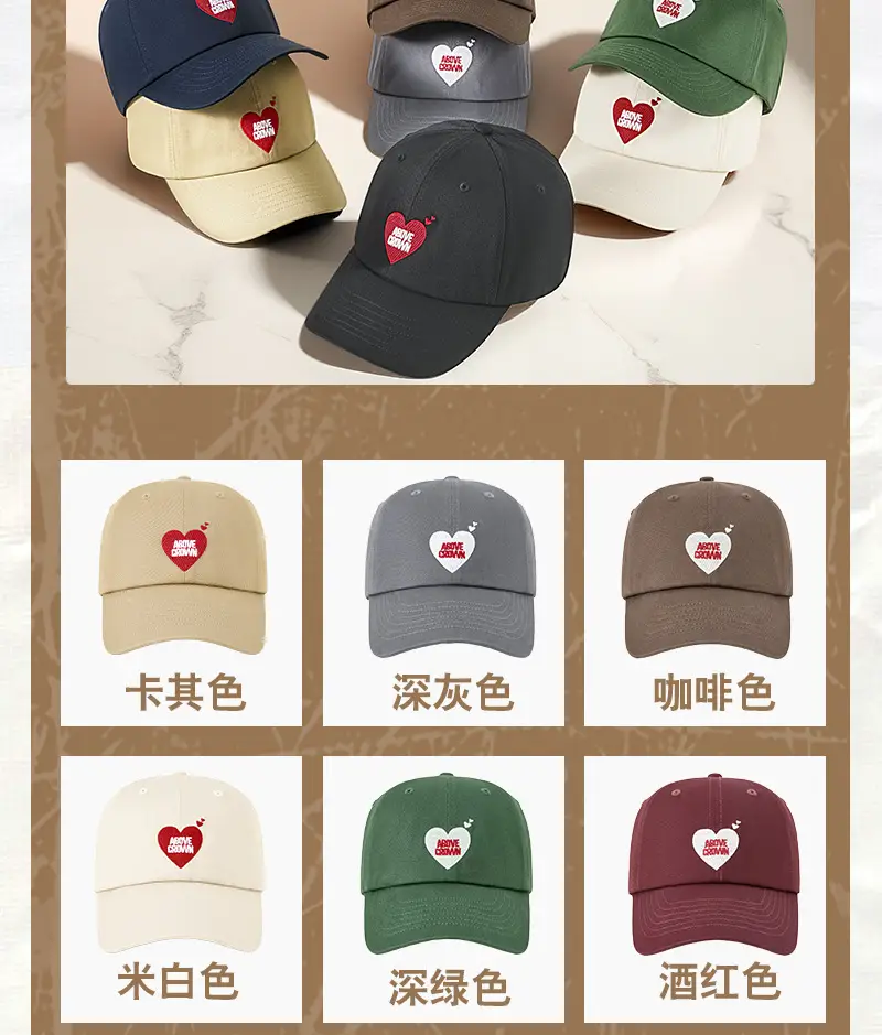 Women's Heart Embroidered Baseball Cap Maroon — feature 13