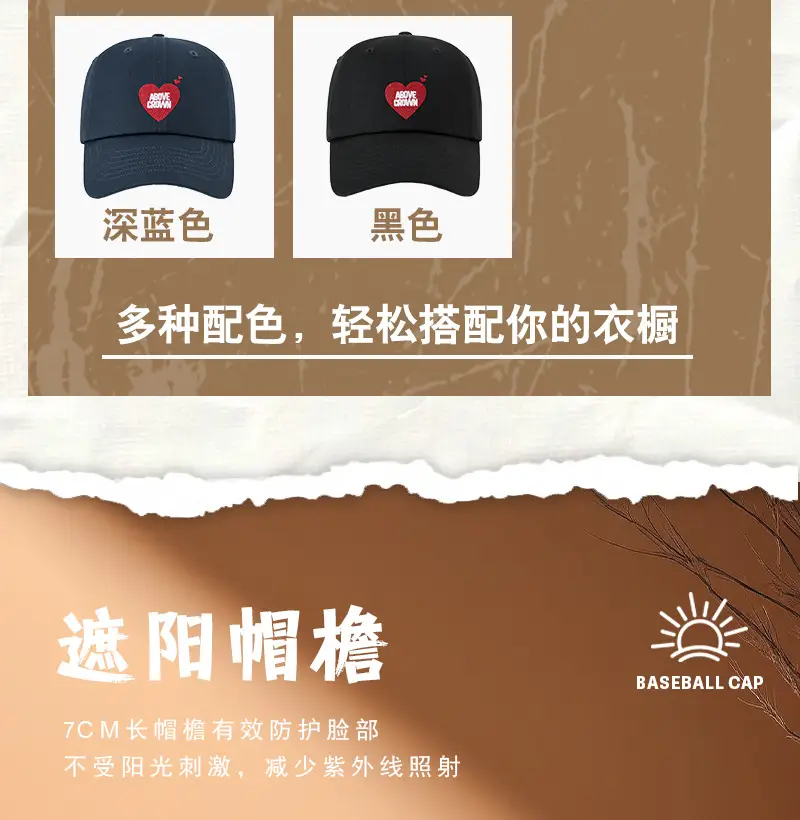 Women's Heart Embroidered Baseball Cap Maroon — feature 14
