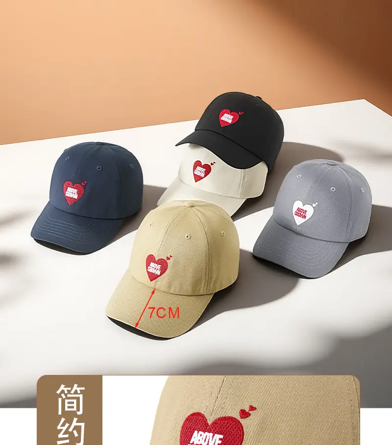Women's Heart Embroidered Baseball Cap Maroon — feature 15