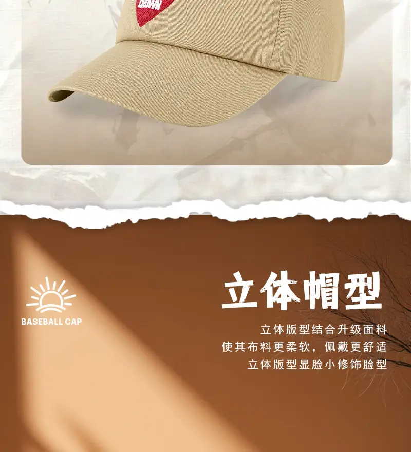 Women's Heart Embroidered Baseball Cap Maroon — feature 17