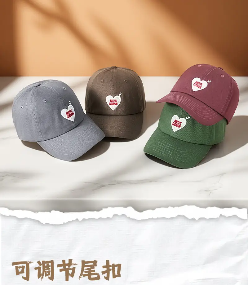 Women's Heart Embroidered Baseball Cap Maroon — feature 18
