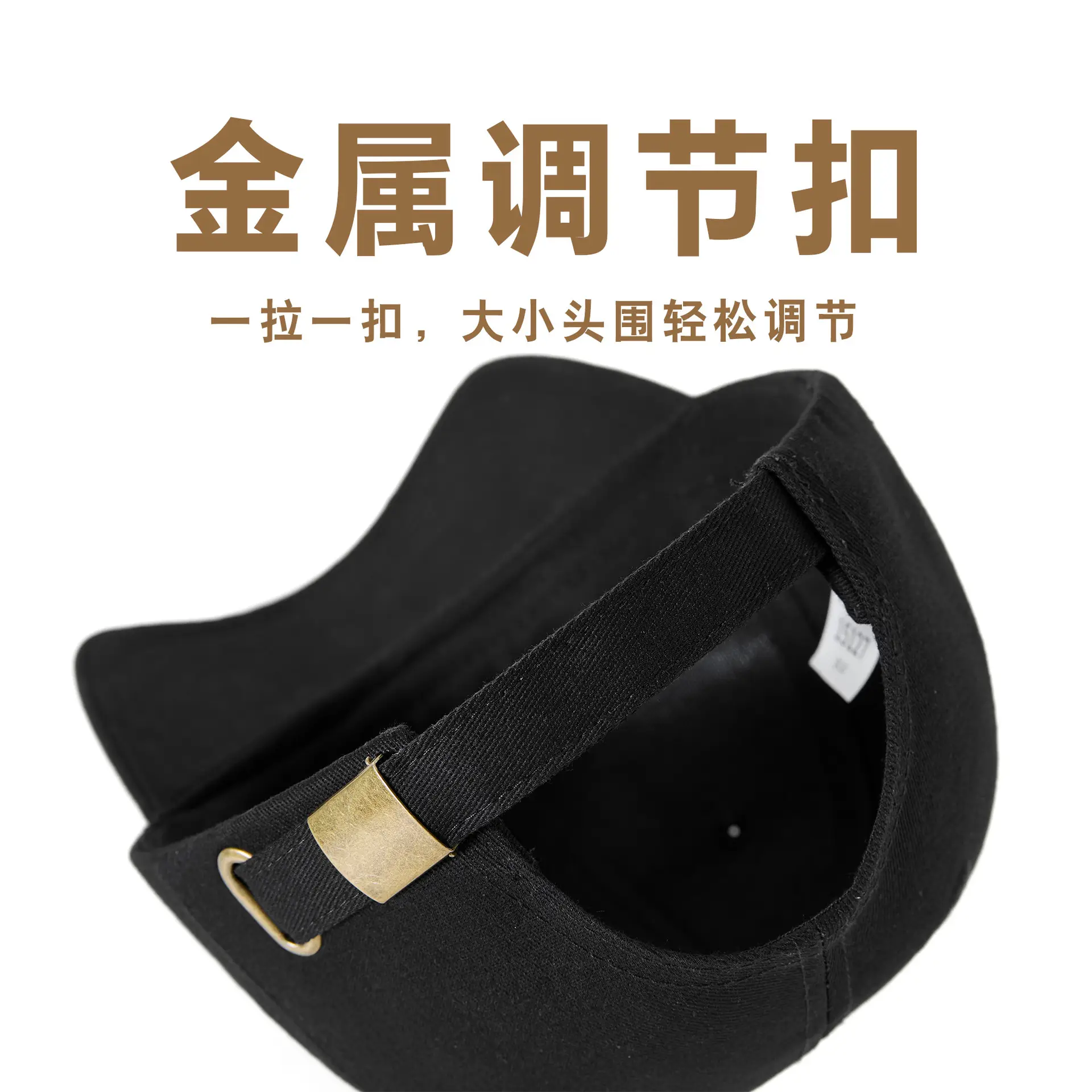Men Duckbill Sunshade Cap with Metal Clamp - Image 13