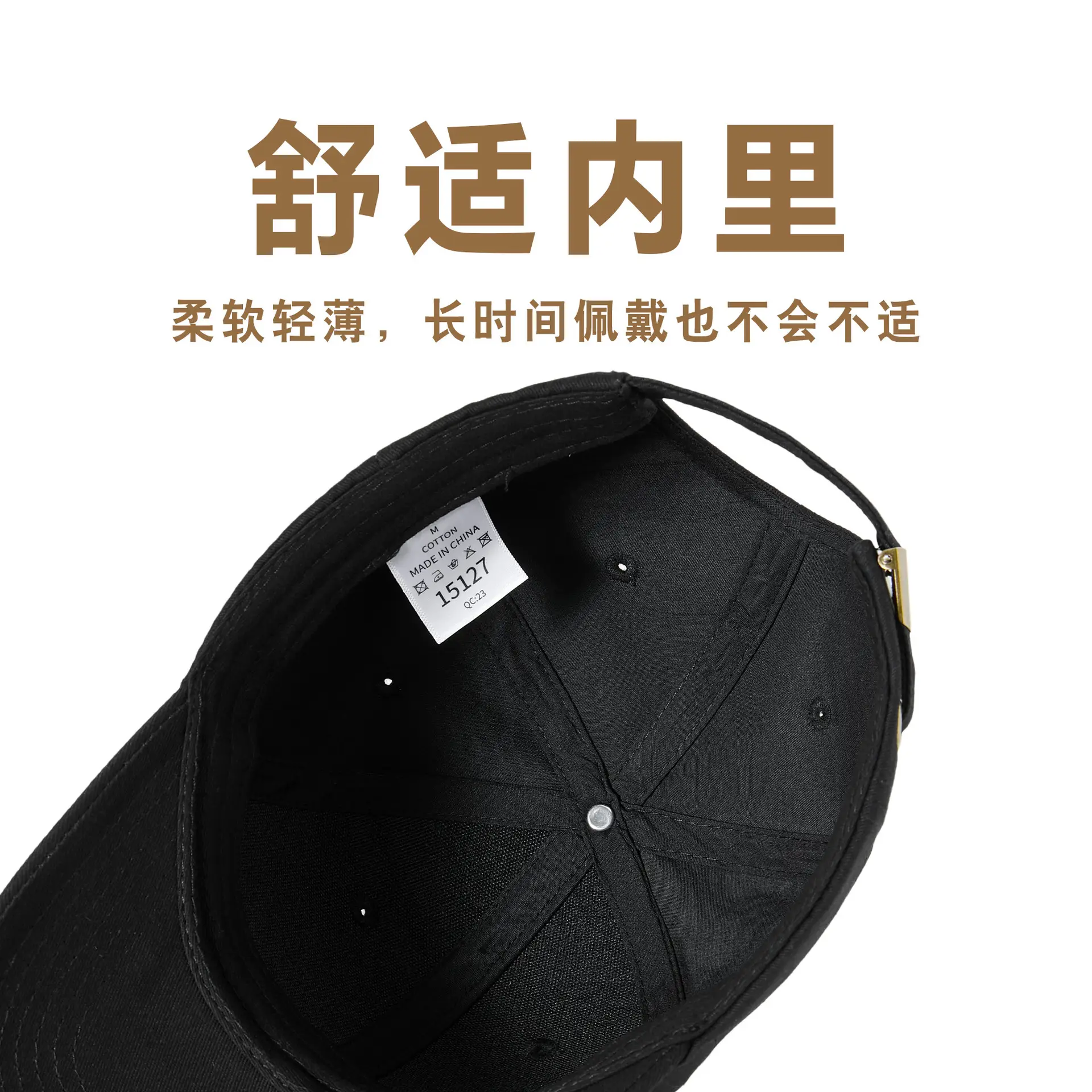 Men Duckbill Sunshade Cap with Metal Clamp - Image 15