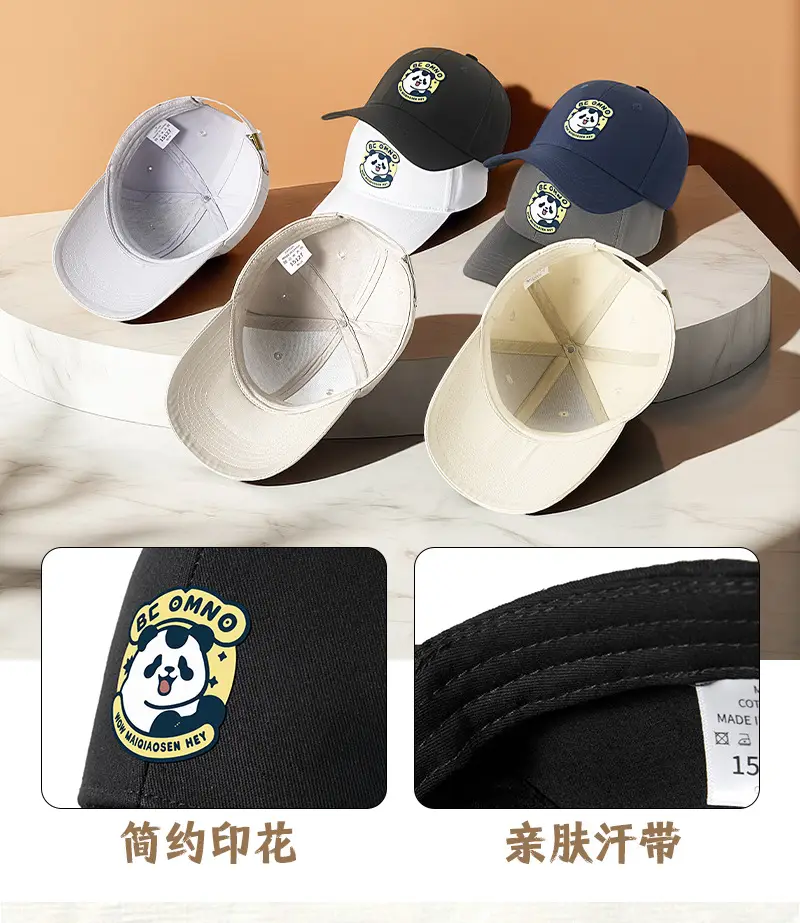 Men Duckbill Sunshade Cap with Metal Clamp — feature 10