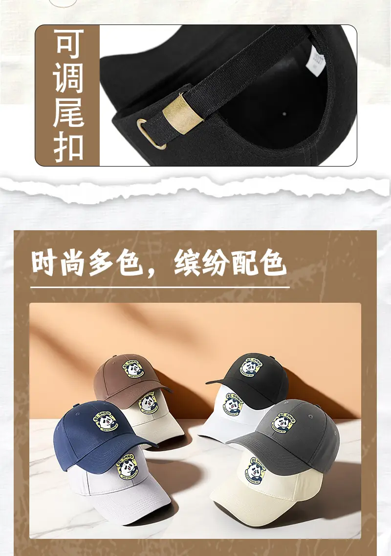 Men Duckbill Sunshade Cap with Metal Clamp — feature 12