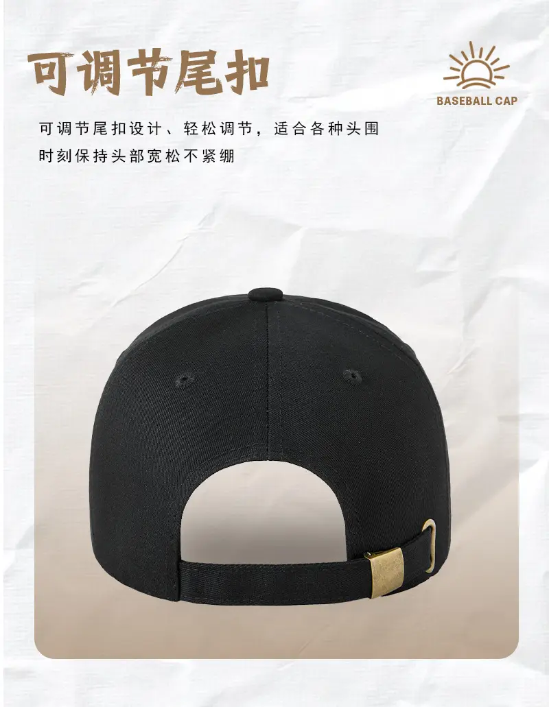 Men Duckbill Sunshade Cap with Metal Clamp — feature 19