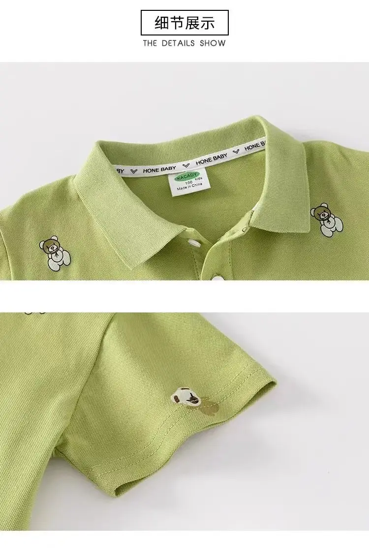 Boys White Short Sleeve Polo T-Shirt Summer Kids Trendy Korean Style β feature 8