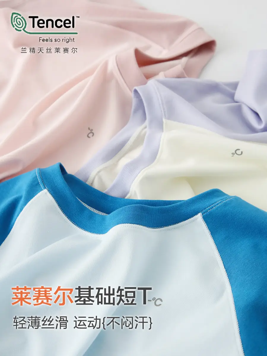 Tencel Lyocell Boys T-Shirt Light Blue Summer - Image 19