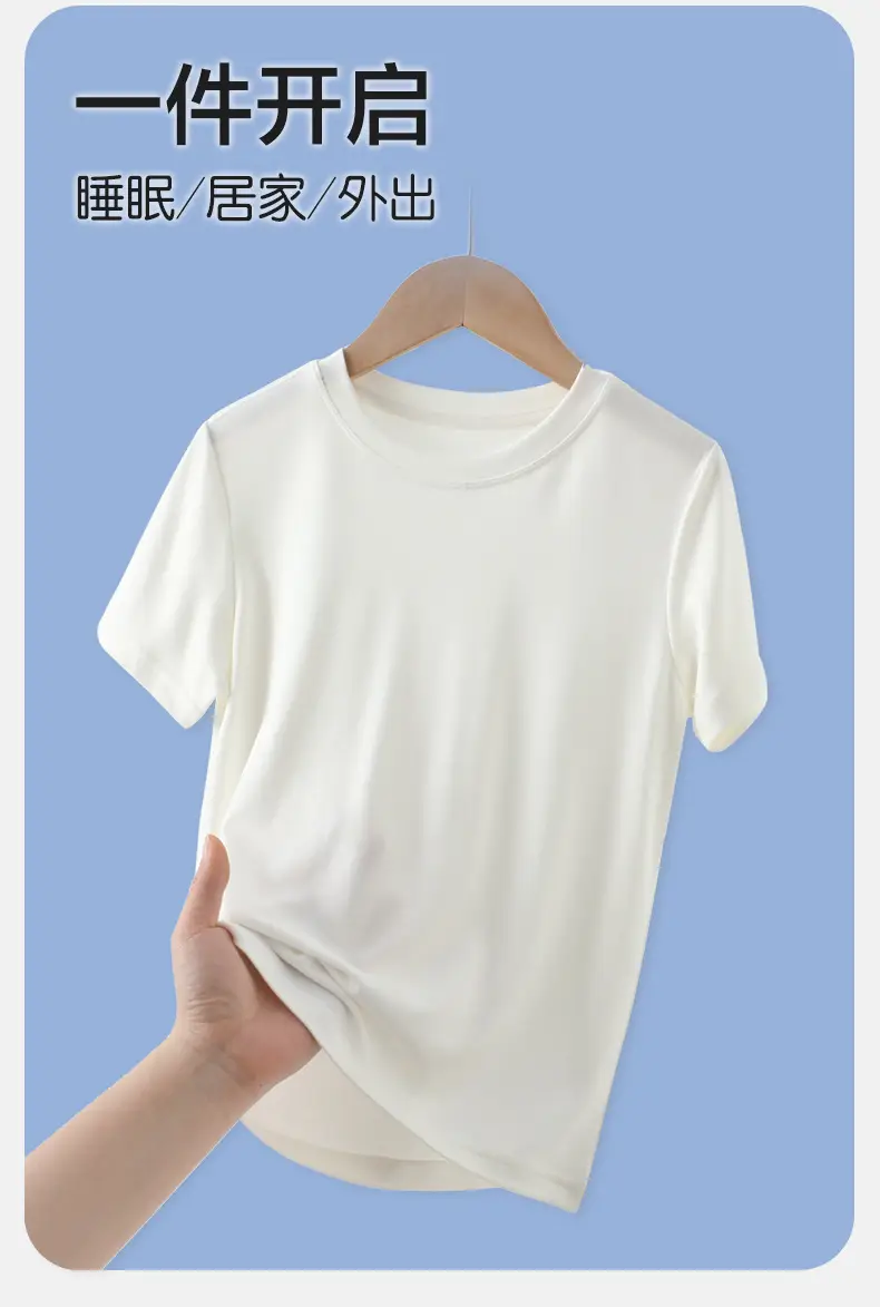 Tencel Lyocell Boys T-Shirt Light Blue Summer — feature 21