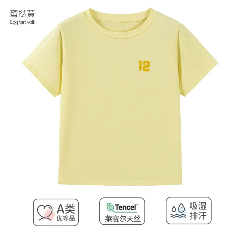 Tencel Lyocell Boys T-Shirt Light Blue Summer - Image 11