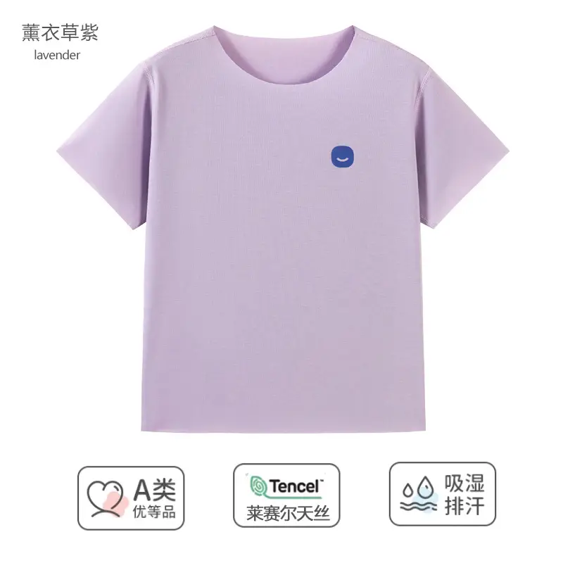 Tencel Lyocell Boys T-Shirt Light Blue Summer - Image 17