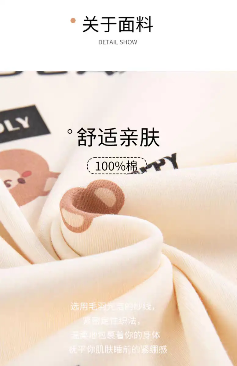 Summer Women's Pajamas Short-Sleeved Cropped Pants Cardigan Suit Loose and Simple Summer Wearable Home Clothes Wholesale — feature 2