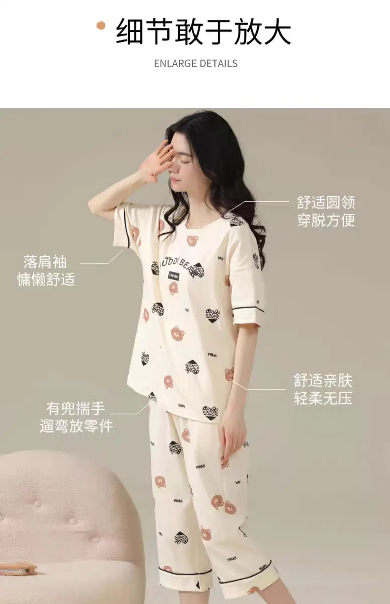Summer Women's Pajamas Short-Sleeved Cropped Pants Cardigan Suit Loose and Simple Summer Wearable Home Clothes Wholesale — feature 4