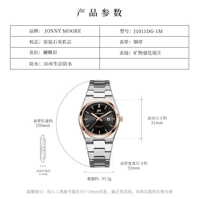 Women Business Fashion Watch Waterproof Luminous Calendar - Image 8