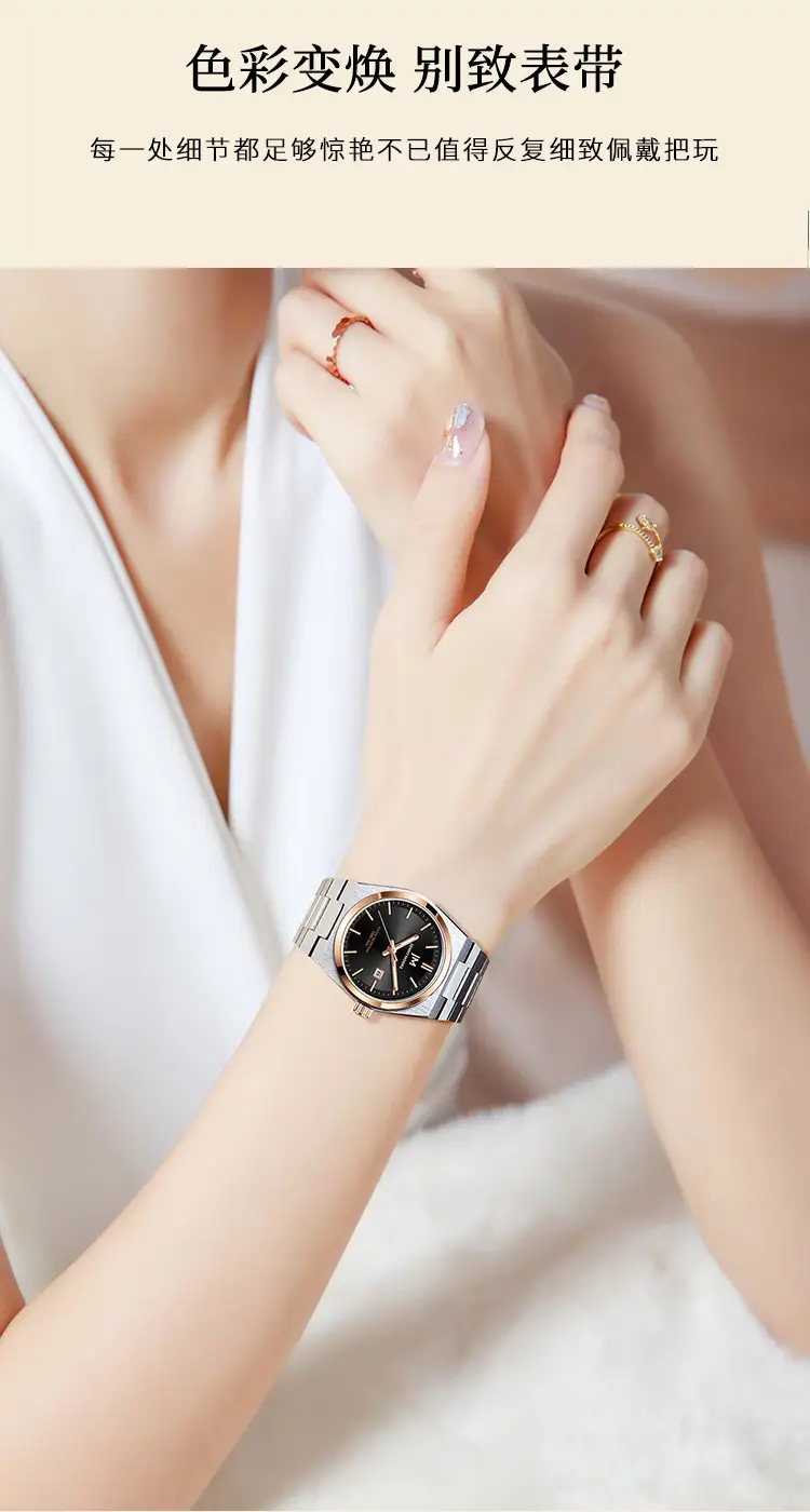 Women Business Fashion Watch Waterproof Luminous Calendar — feature 10