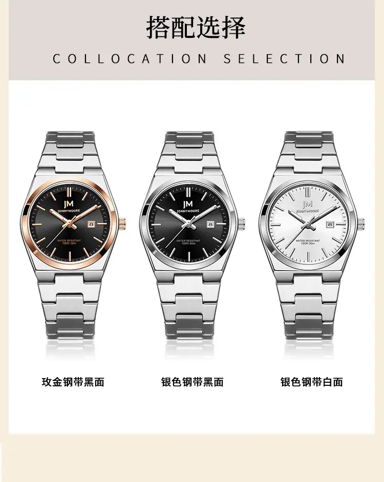 Women Business Fashion Watch Waterproof Luminous Calendar — feature 12