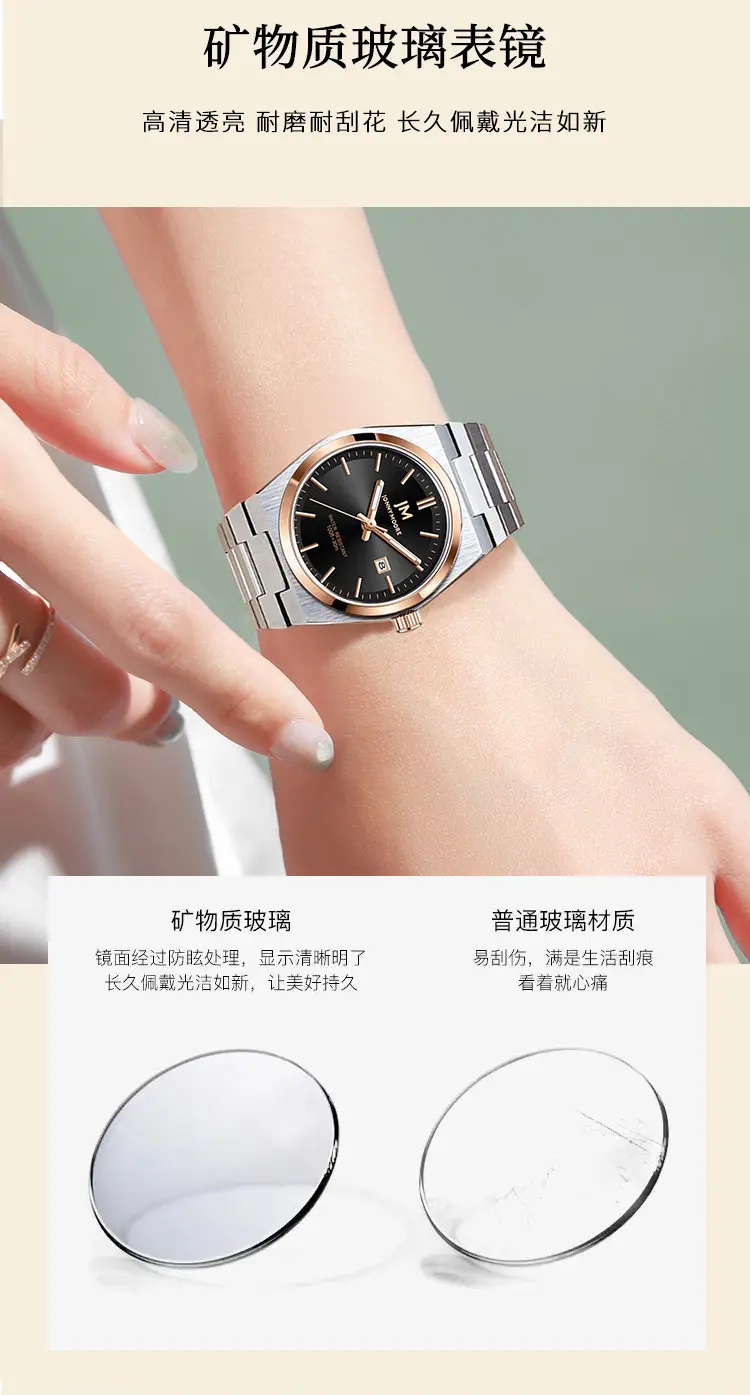 Women Business Fashion Watch Waterproof Luminous Calendar — feature 13