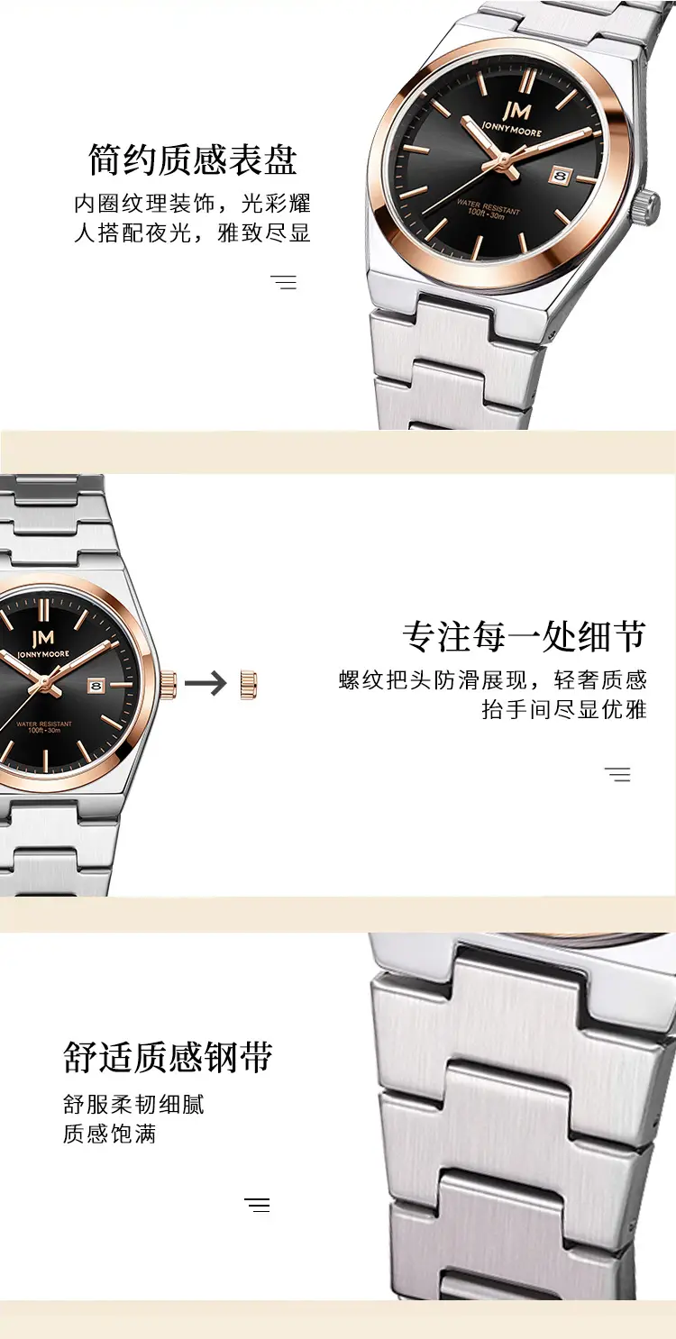 Women Business Fashion Watch Waterproof Luminous Calendar — feature 14