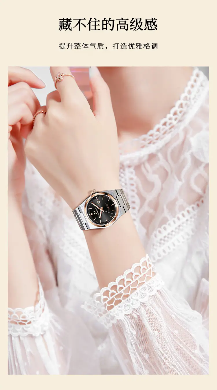 Women Business Fashion Watch Waterproof Luminous Calendar — feature 5