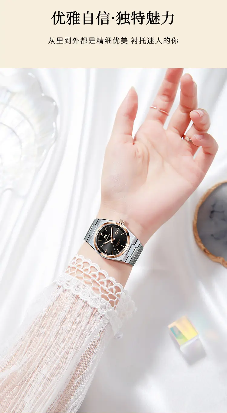 Women Business Fashion Watch Waterproof Luminous Calendar — feature 6
