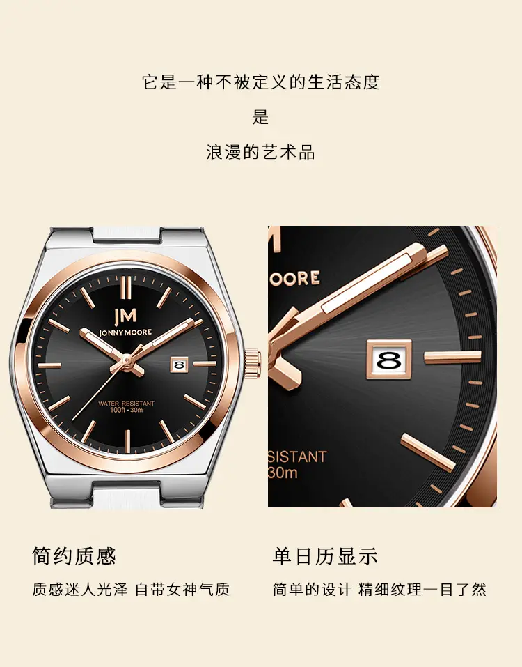 Women Business Fashion Watch Waterproof Luminous Calendar — feature 7