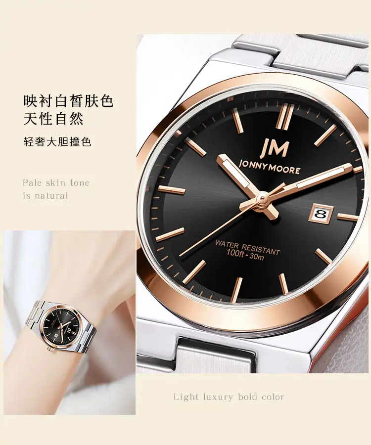 Women Business Fashion Watch Waterproof Luminous Calendar — feature 9