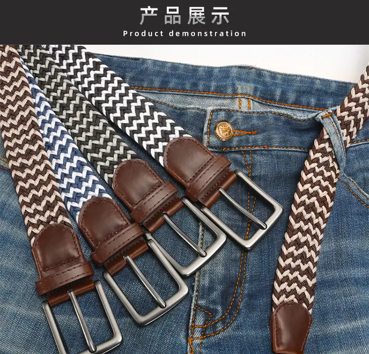 Men's Brown Woven Belt with Pin Buckle — feature 9