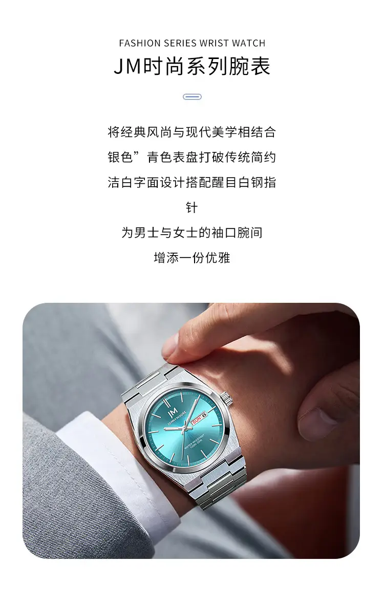 Men's Stainless Steel Chronograph Watch with Blue Dial — feature 2