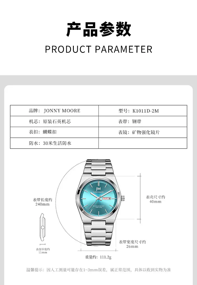 Men's Stainless Steel Chronograph Watch with Blue Dial — feature 8