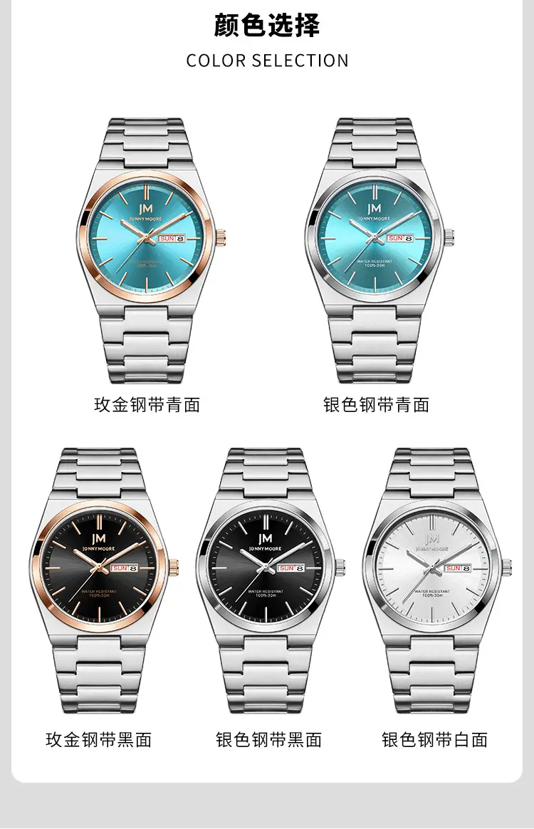 Men's Stainless Steel Chronograph Watch with Blue Dial — feature 9