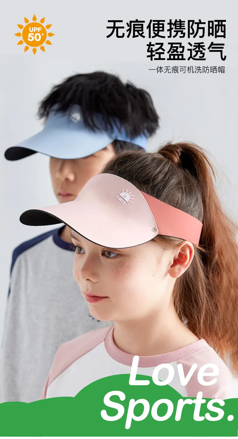 Children's UV Protective Hats for Boys Girls Lightweight Breathable — feature 4