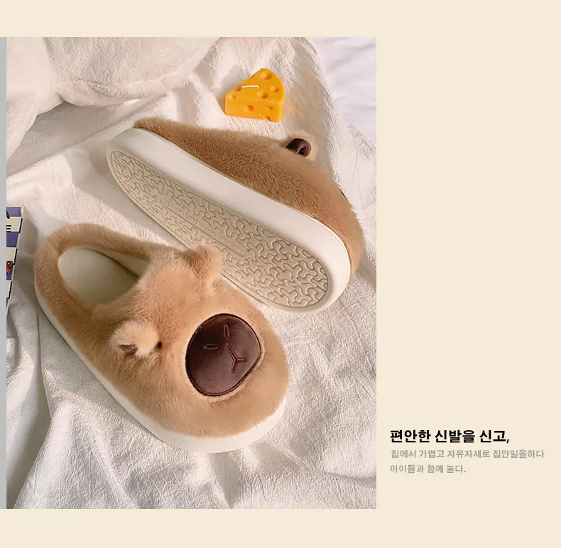 New Cartoon Kapibara Warm and Wear-Resistant Eva Large White Sole Cotton Slippers for Women Wholesale Soft Home Delivery — feature 11