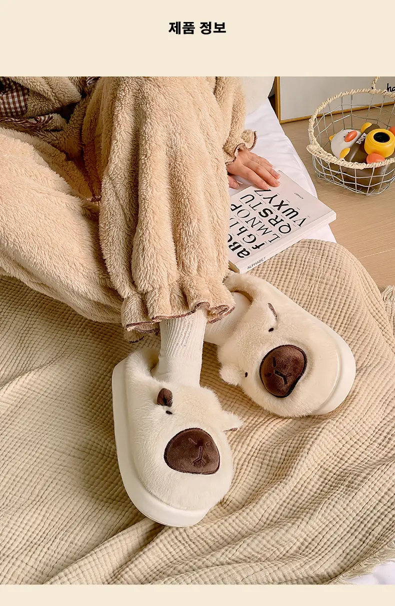New Cartoon Kapibara Warm and Wear-Resistant Eva Large White Sole Cotton Slippers for Women Wholesale Soft Home Delivery — feature 13