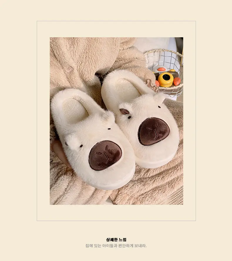 New Cartoon Kapibara Warm and Wear-Resistant Eva Large White Sole Cotton Slippers for Women Wholesale Soft Home Delivery — feature 14