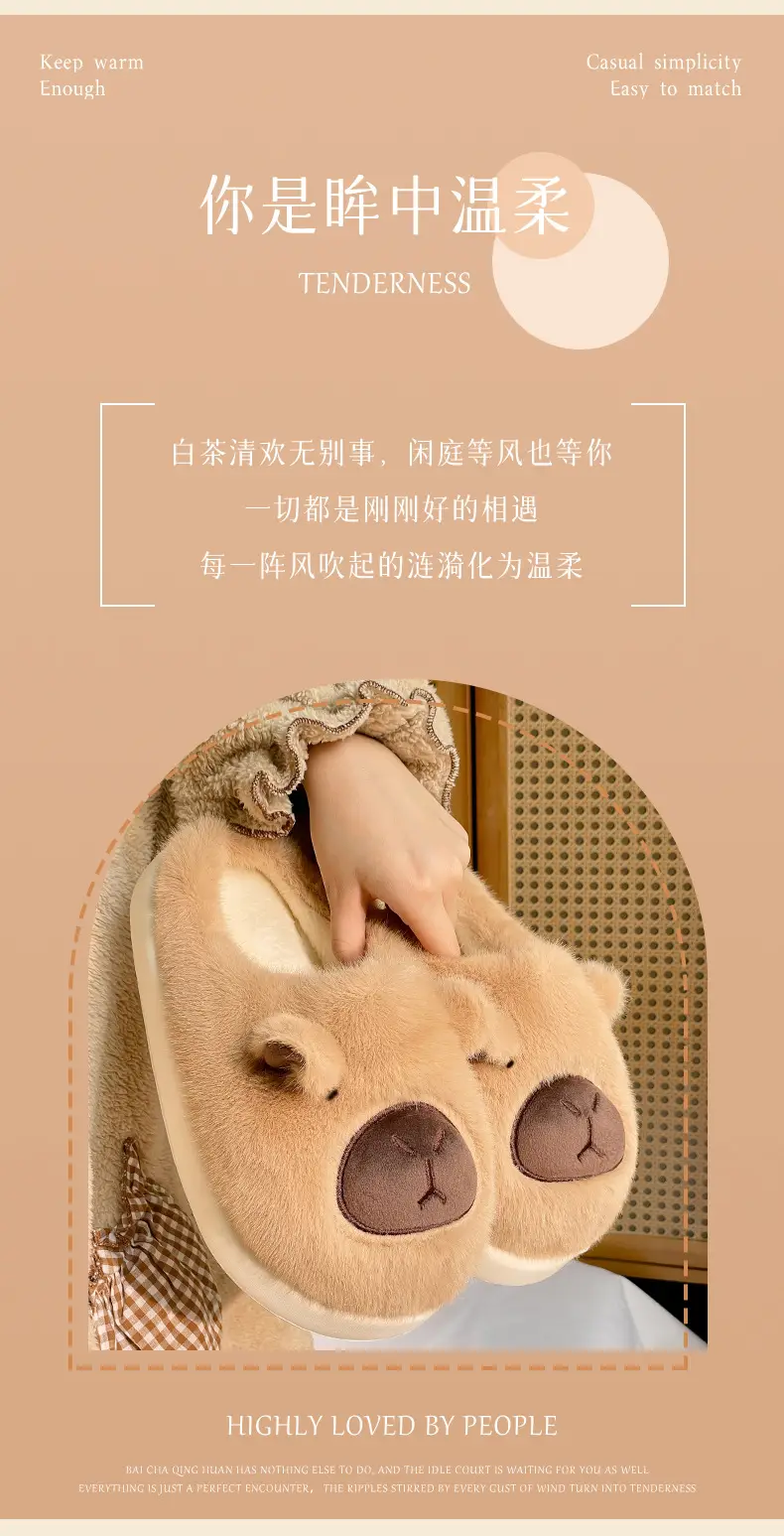 New Cartoon Kapibara Warm and Wear-Resistant Eva Large White Sole Cotton Slippers for Women Wholesale Soft Home Delivery — feature 2