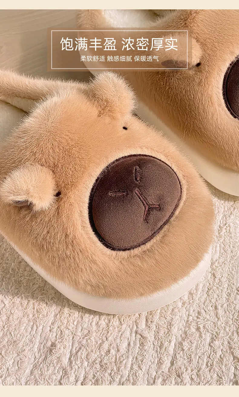 New Cartoon Kapibara Warm and Wear-Resistant Eva Large White Sole Cotton Slippers for Women Wholesale Soft Home Delivery — feature 5