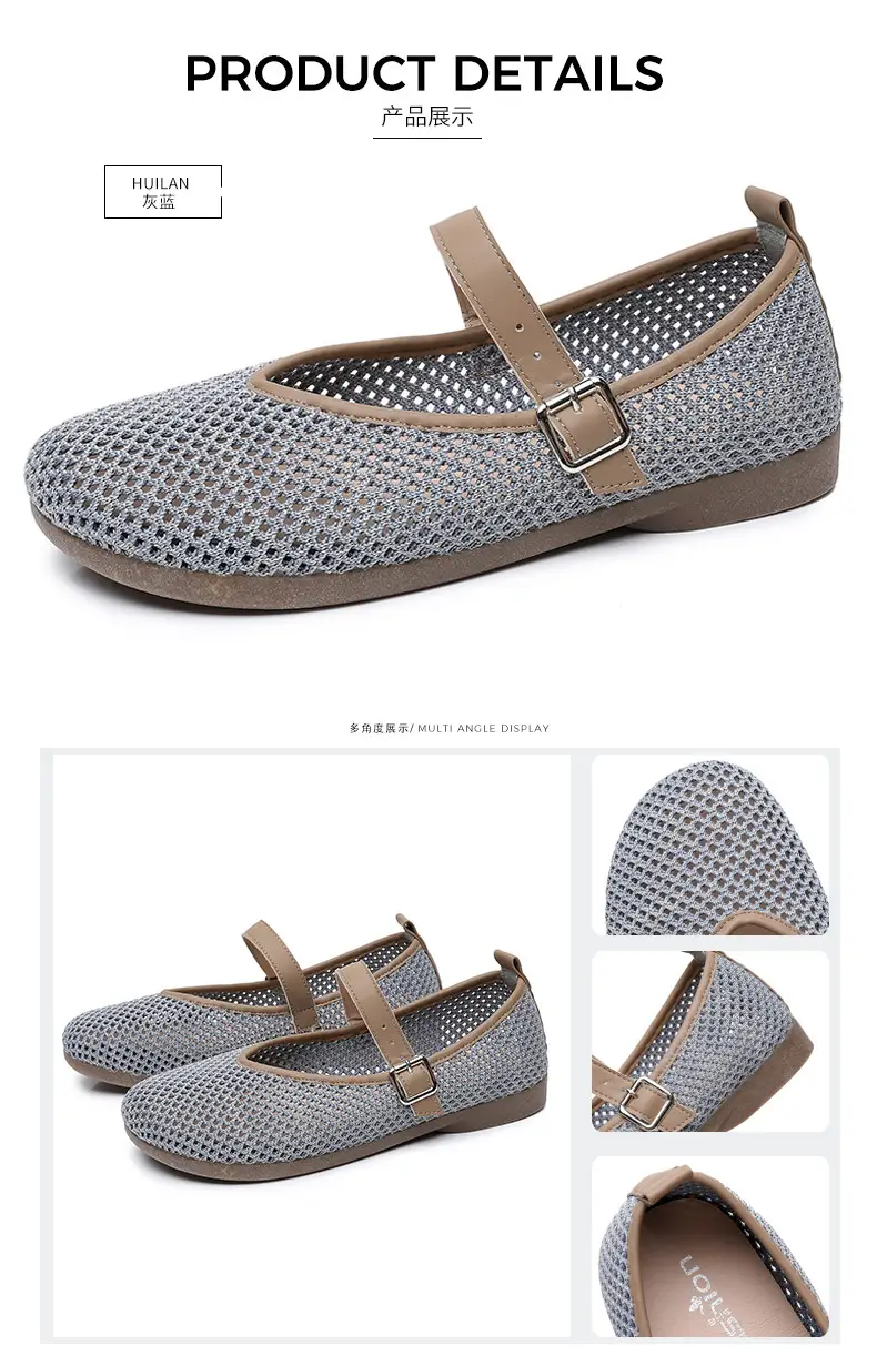 Women Fly Woven Mesh Mary Jane Shoes 2025 — feature 42