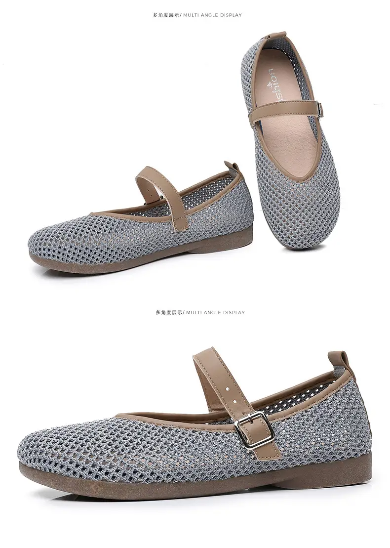 Women Fly Woven Mesh Mary Jane Shoes 2025 — feature 44