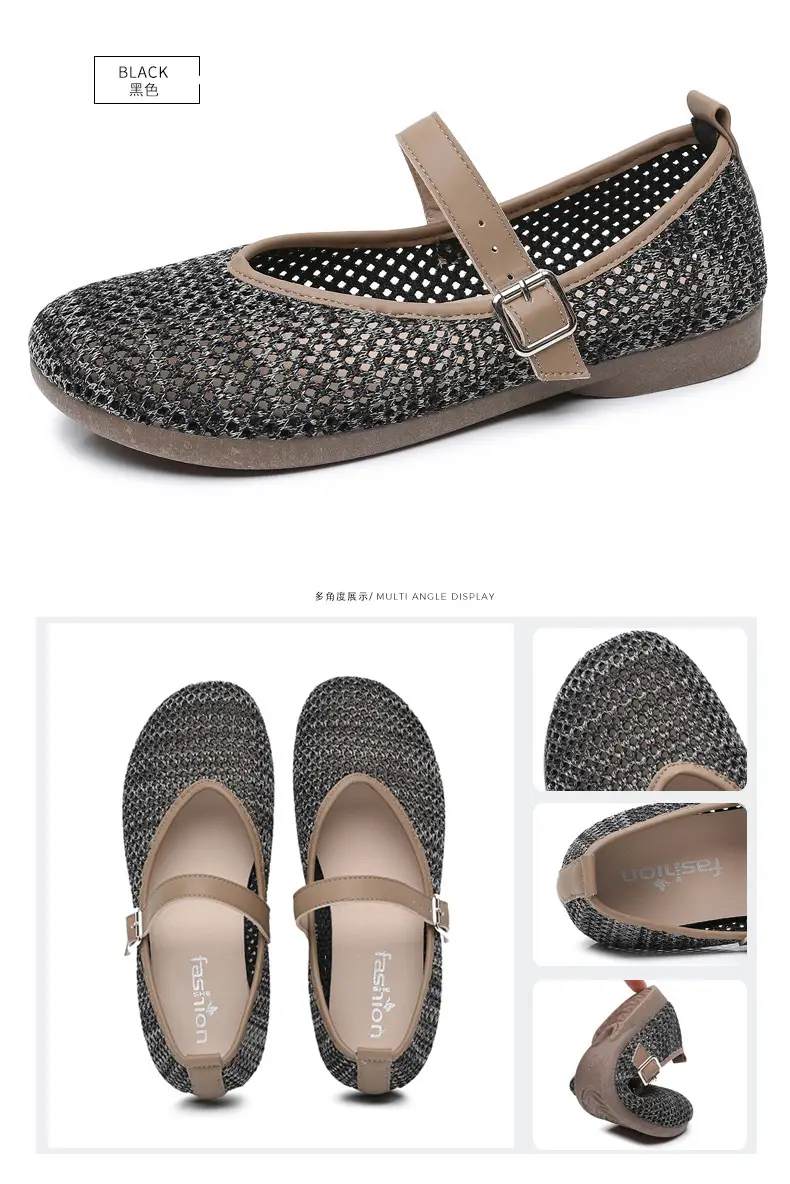 Women Fly Woven Mesh Mary Jane Shoes 2025 — feature 48