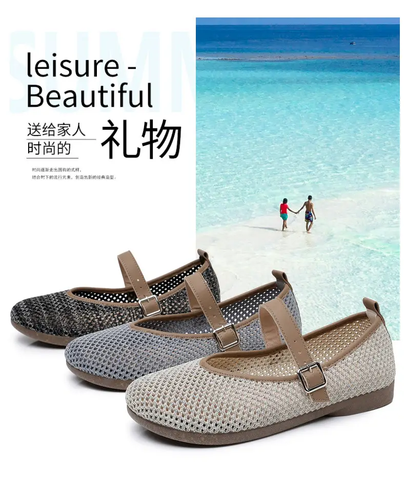 Women Fly Woven Mesh Mary Jane Shoes 2025 — feature 5