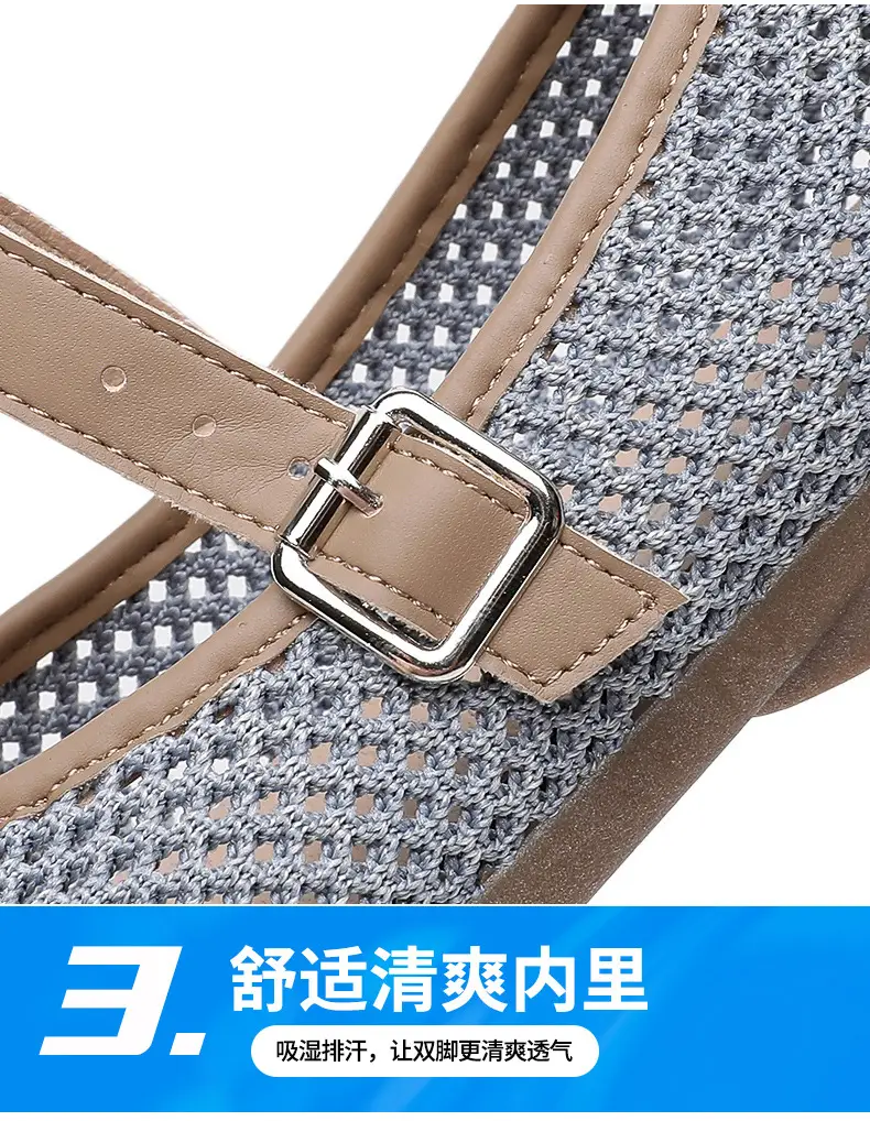 Women Fly Woven Mesh Mary Jane Shoes 2025 — feature 9