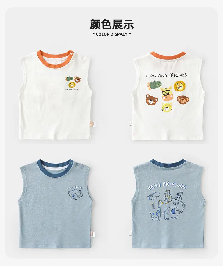 Kaka Panda Kids Vest Boys Sleeveless T-Shirt Blue — feature 3