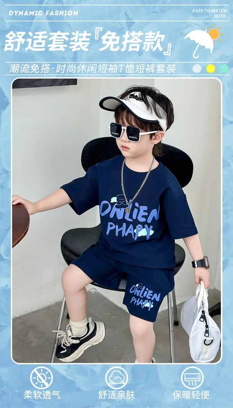 Boys Letter Printed T-Shirt Shorts Set Summer 2026 — feature 1