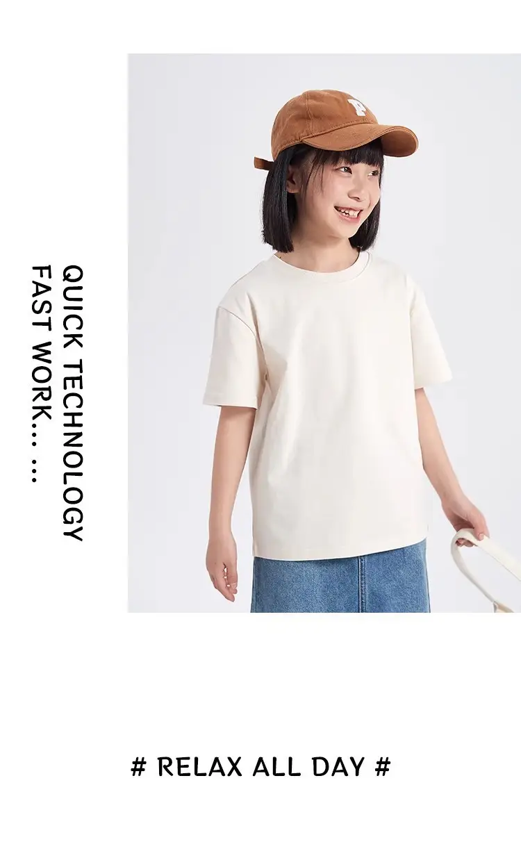 Boys Pure Cotton Yellow T-Shirt Round Neck Short Sleeve — feature 10